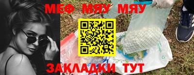 jwh Кулебаки