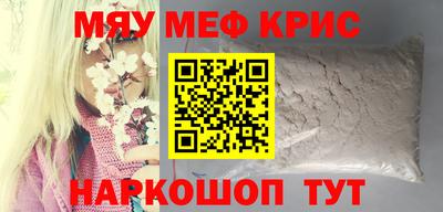 jwh Кулебаки