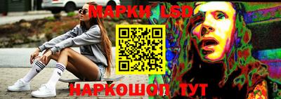 jwh Кулебаки