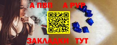 MDMA Кунгур