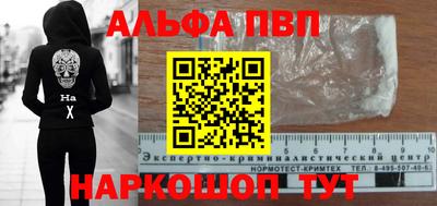 мяу мяу мука Кумертау