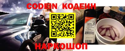 MDMA Кунгур