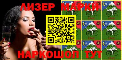 MDMA Кунгур