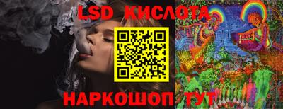 мяу мяу мука Кумертау