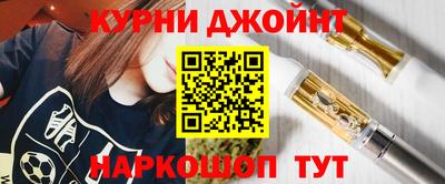 MDMA Кунгур