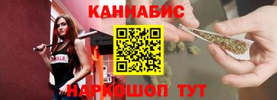 MDMA Кунгур