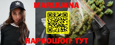 MDMA Кунгур