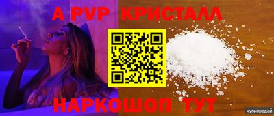 jwh Кулебаки