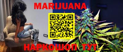 MDMA Кунгур