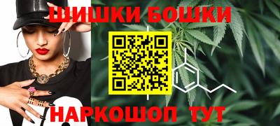 MDMA Кунгур