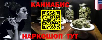 MDMA Кунгур