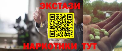 мяу мяу мука Кумертау