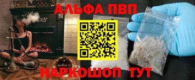 jwh Кулебаки
