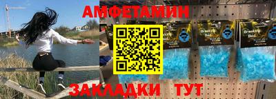 jwh Кулебаки
