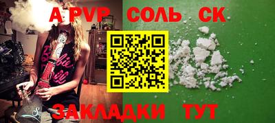 jwh Кулебаки