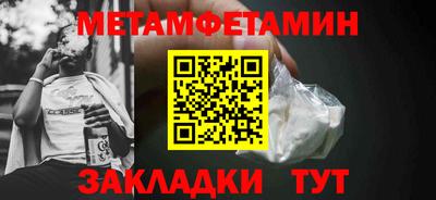 jwh Кулебаки