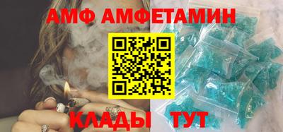 jwh Кулебаки