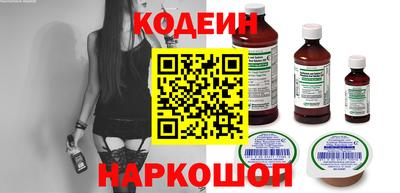 MDMA Кунгур
