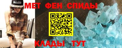 MDMA Кунгур