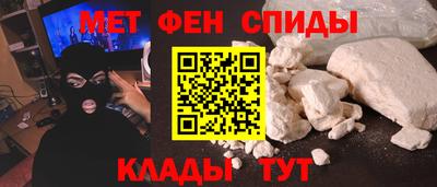 MDMA Кунгур