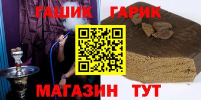 MDMA Кунгур
