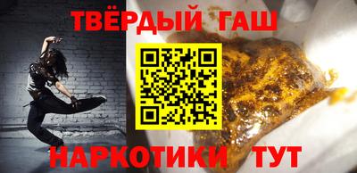 jwh Кулебаки