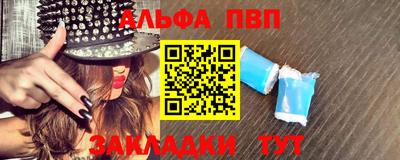 jwh Кулебаки
