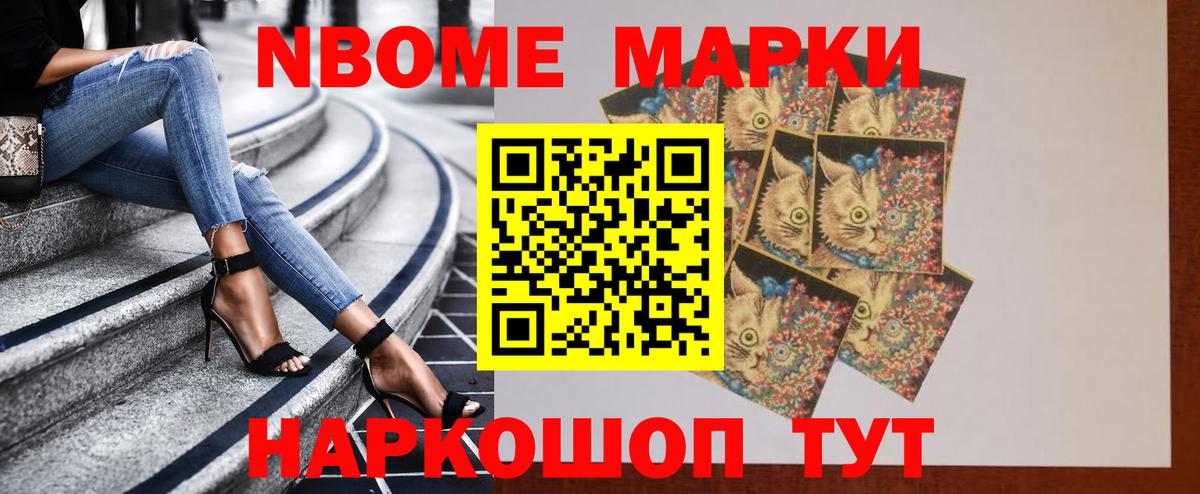 Лсд 25 экстази ecstasy Добрянка
